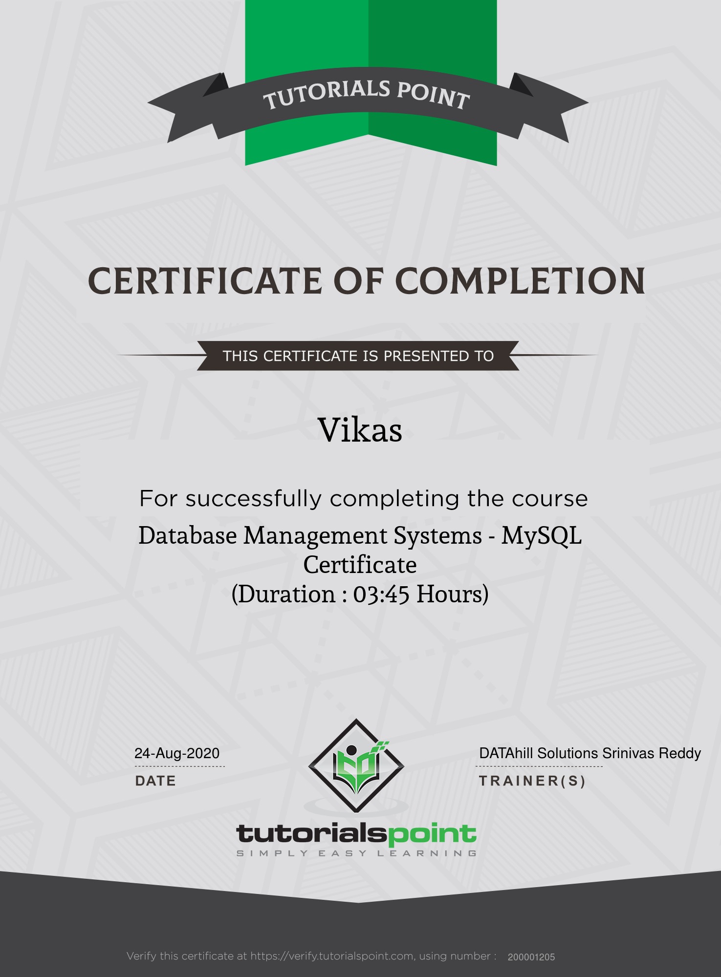 DBMS